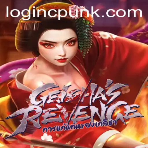 GeishasRevenge: A Cyberpunk Journey into the Heart of Futuristic Japan